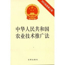 法律比價(jià)與咨詢 如何通過(guò)51比購(gòu)返利網(wǎng)查詢30元商品的法律信息？