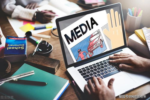 互聯網游戲服務 玩游戲的副業選擇