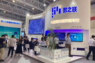 2018年成都市互聯網游戲服務發展報告 游戲企業增速全國第一，產業創新活力迸發