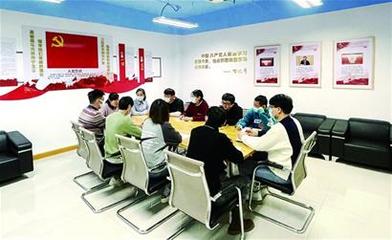 用心用情為企服務，以網(wǎng)絡科技之力加速產(chǎn)業(yè)騰飛