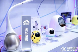 2019亞洲消費(fèi)電子展前瞻 順豐豐修以創(chuàng)新網(wǎng)絡(luò)科技服務(wù)，憑售后實(shí)力一枝獨(dú)秀