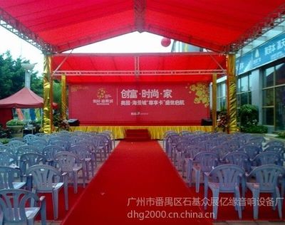 搭建舞臺(tái)方便
