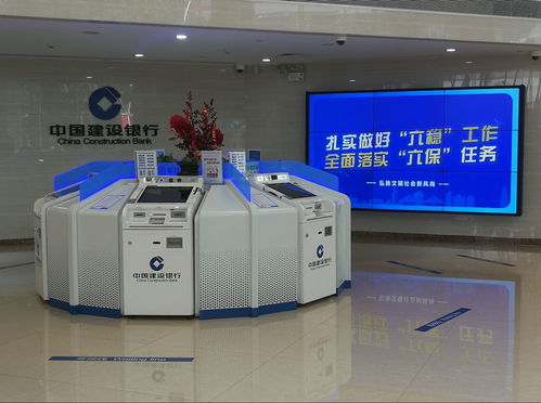 一分鐘查征信 汕頭市16個征信查詢站點的業(yè)務(wù)實現(xiàn)一分鐘辦結(jié)