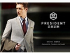 金吉源投資提供香港安盛105基金服務(wù),武漢金吉源投資咨詢產(chǎn)品展示-中華嬰童網(wǎng),中國(guó)孕嬰童行業(yè)電子商務(wù)首選平臺(tái)